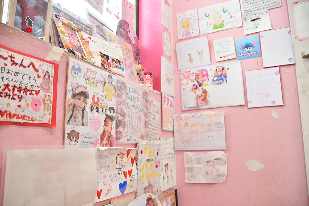 ファンからの手紙/ベビタピトーキョー原宿店（東京都/渋谷区）