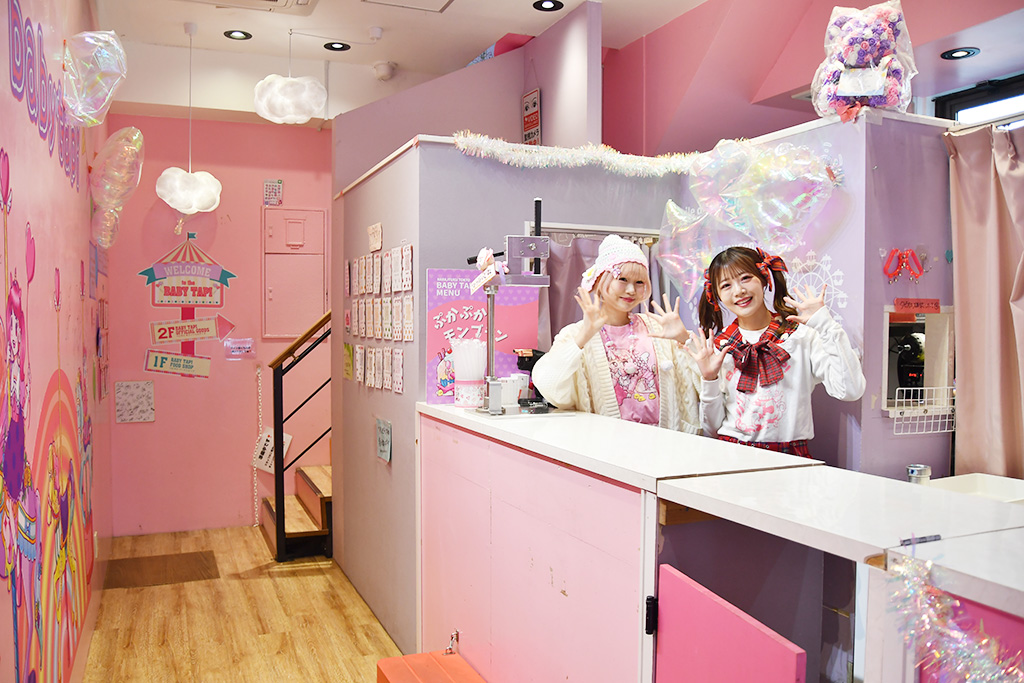 店内/ベビタピトーキョー原宿店（東京都/渋谷区）