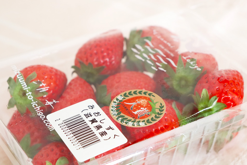 第2回全国いちご選手権で入賞した「みおしずく」/湖と苺(滋賀県/草津市)
