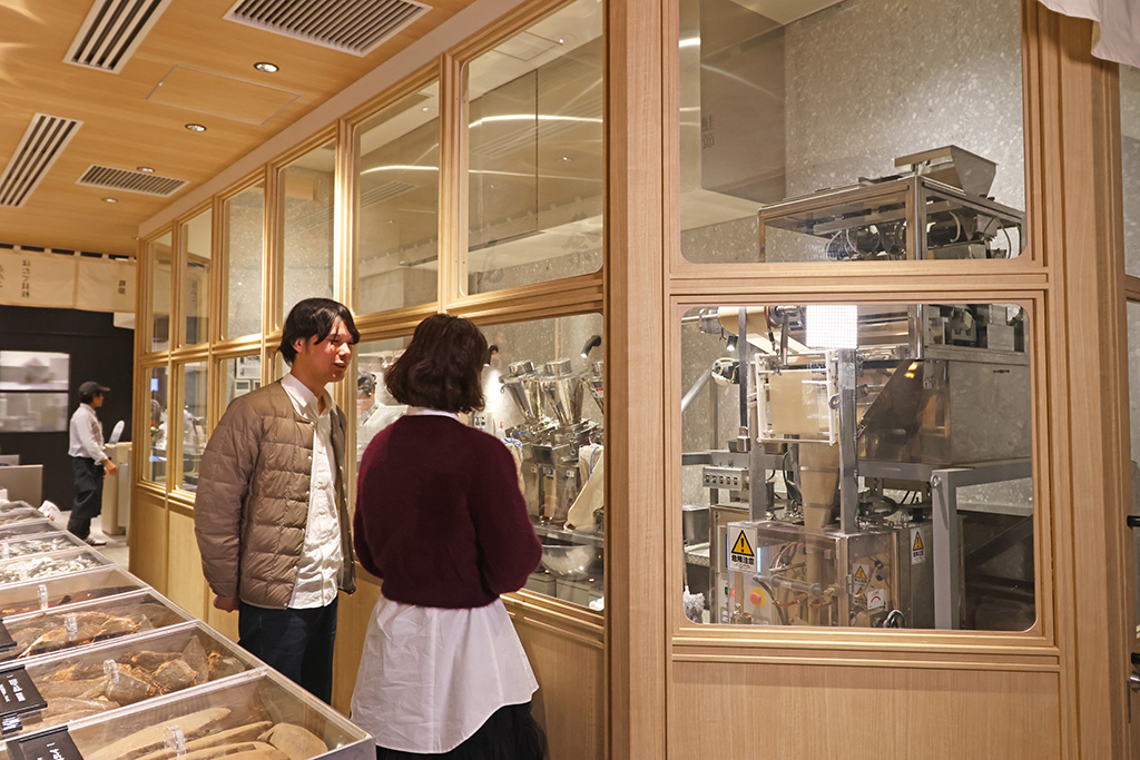 麻布台ヒルズ「だし尾粂」店内(東京都/港区)