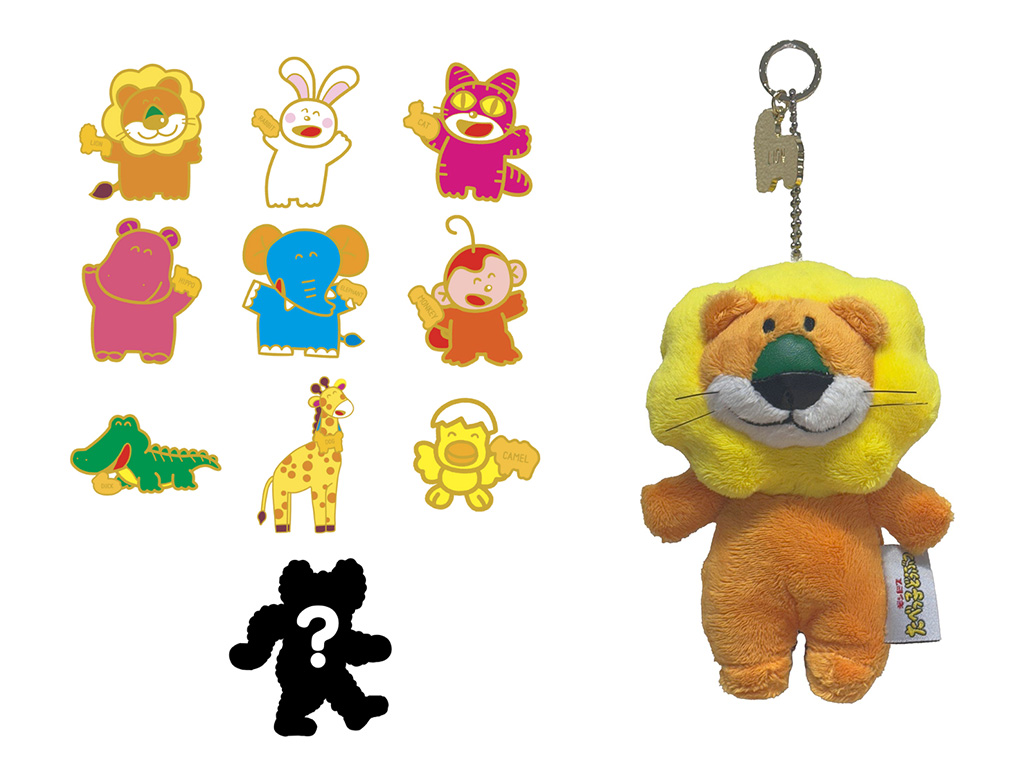 マグネットバッジと実写ぬいぐるみキーチャーム らいおん/ たべっ子どうぶつLAND CAFE（大阪府/大阪市）