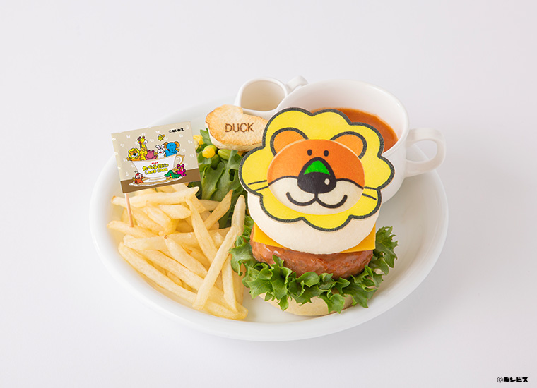 とくせい！もぐもぐどうぶつさんバーガープレート　らいおんくん/たべっ子どうぶつLAND CAFE（大阪府/大阪市）