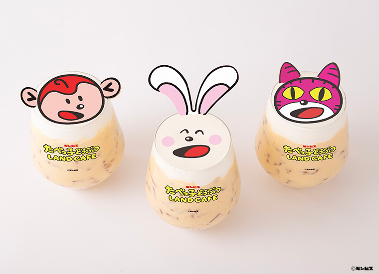 まんまるおかおのフルーツ・オレ/たべっ子どうぶつLAND CAFE（大阪府/大阪市）