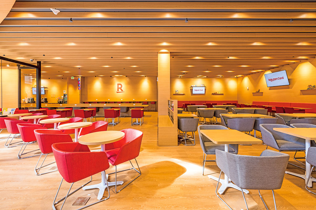 楽天カードのラウンジ