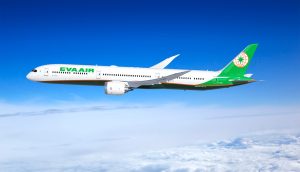 エバー航空で子連れ海外旅行を楽しく快適に♪おすすめの海外旅行先も紹介
