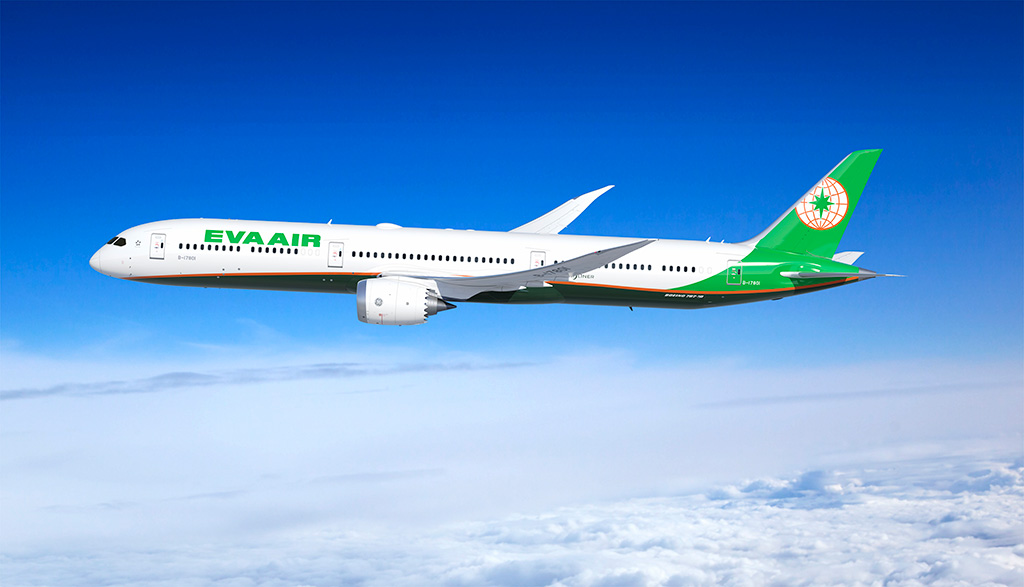 エバー航空