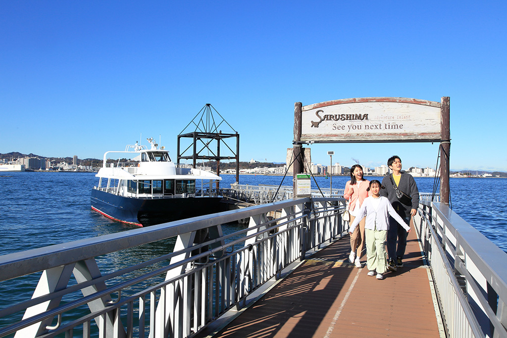 猿島桟橋（神奈川県/横須賀市）