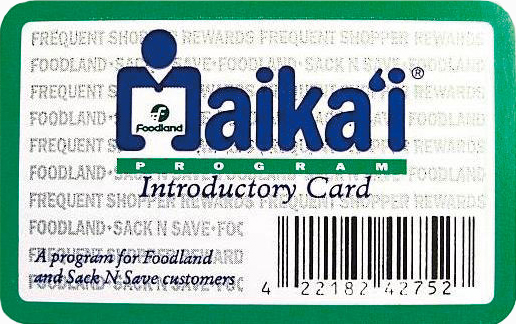 フードランドファームズの会員カード