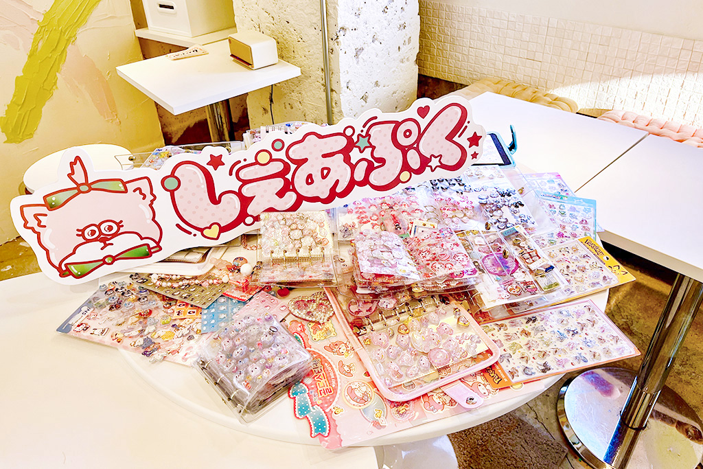 しぇあぷく原宿店（東京都/渋谷区）