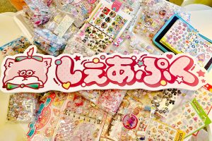 話題のシール交換カフェ『しぇあぷく原宿店』体験レポ！料金や予約方法は？親子でシール交換を楽しもう