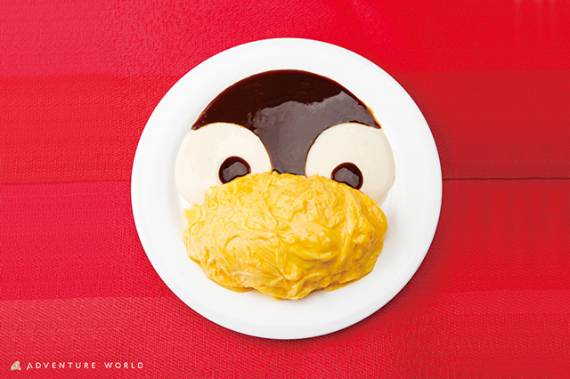 「エンペラーペンギンのオムライス」/アドベンチャーワールド(和歌山県/白浜町)