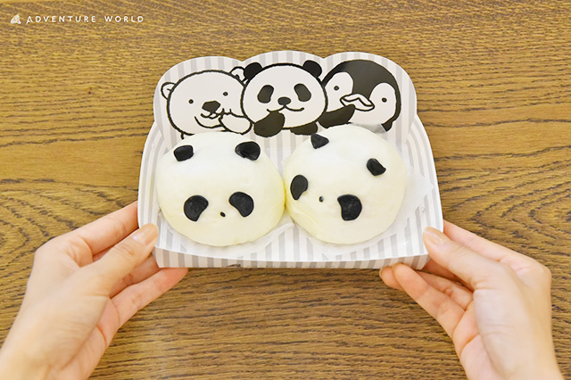 「パンダ肉まん」/アドベンチャーワールド(和歌山県/白浜町)