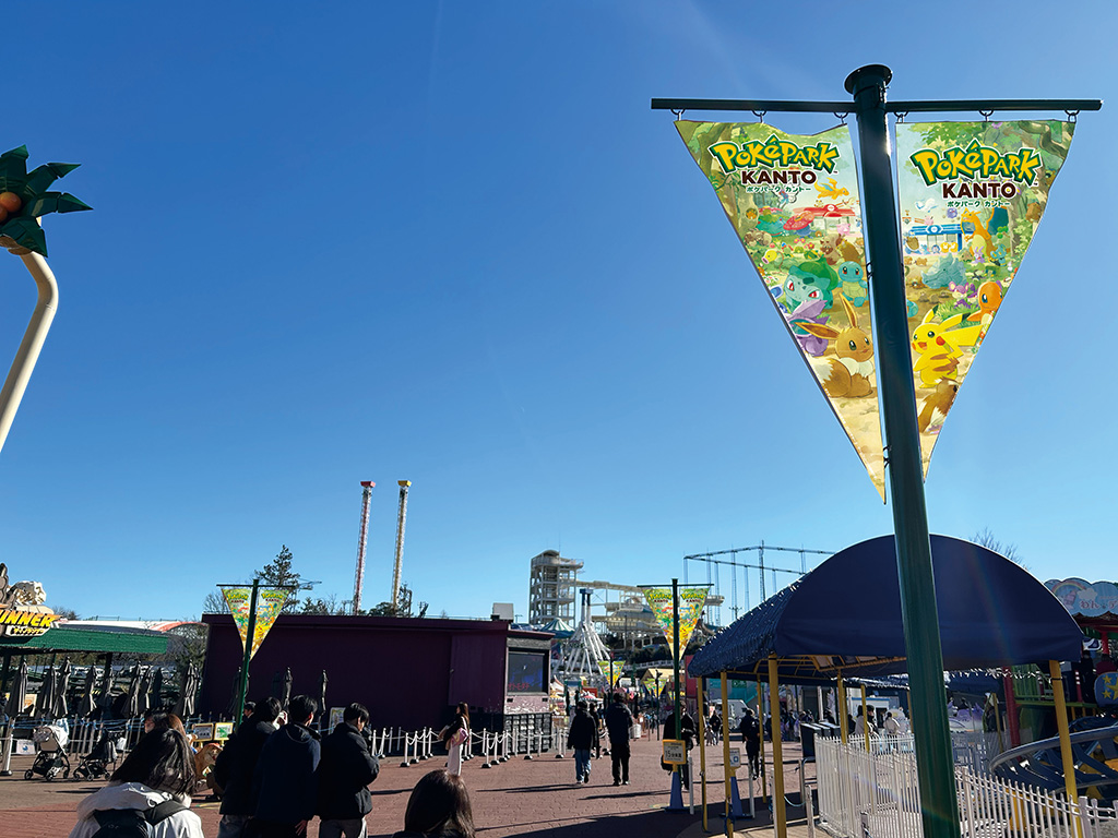 園内装飾（イメージ）/『ポケパーク カントー』オープン記念スタンプラリー（東京都/稲城市）