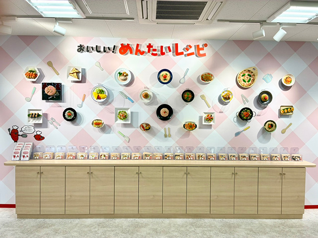 “めんたいレシピ”/めんたいパークびわ湖（滋賀県/野洲市）