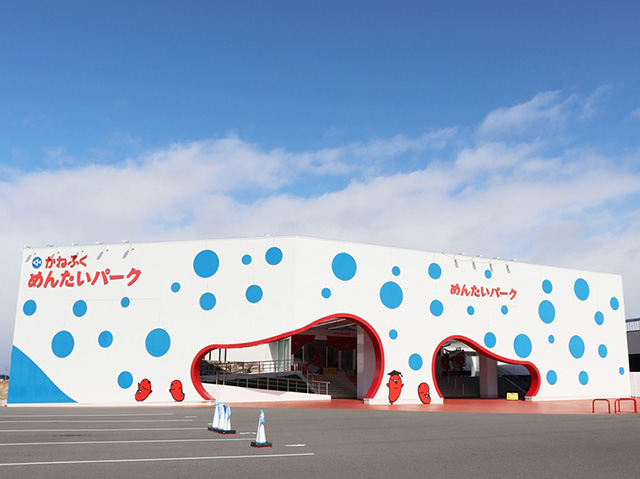 外観/めんたいパークびわ湖（滋賀県/野洲市）