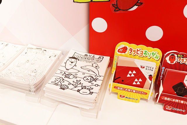 ぬりえや折紙/めんたいパークびわ湖（滋賀県/野洲市）