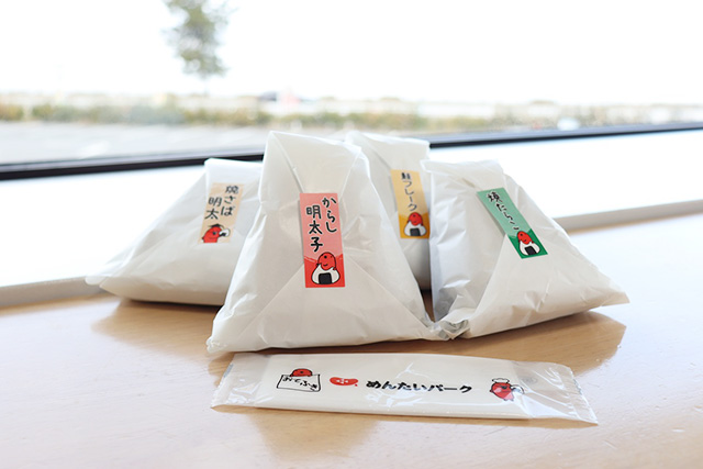 「ジャンボおにぎり」4種類/めんたいパークびわ湖（滋賀県/野洲市）