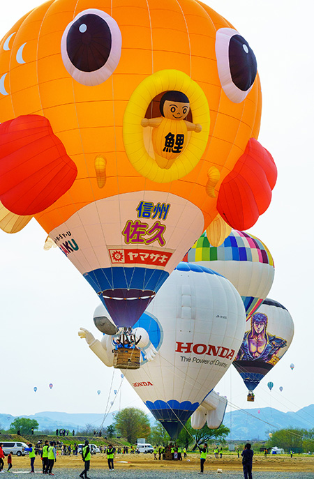 バルーン係留体験(長野県/佐久市)