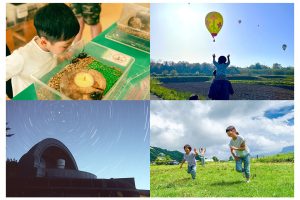 旅先での体験が子どもの成長に！長野県佐久市のおすすめ体験スポット紹介　小学1年生対象の「オールマイティパス」でお得に楽しむ方法は？