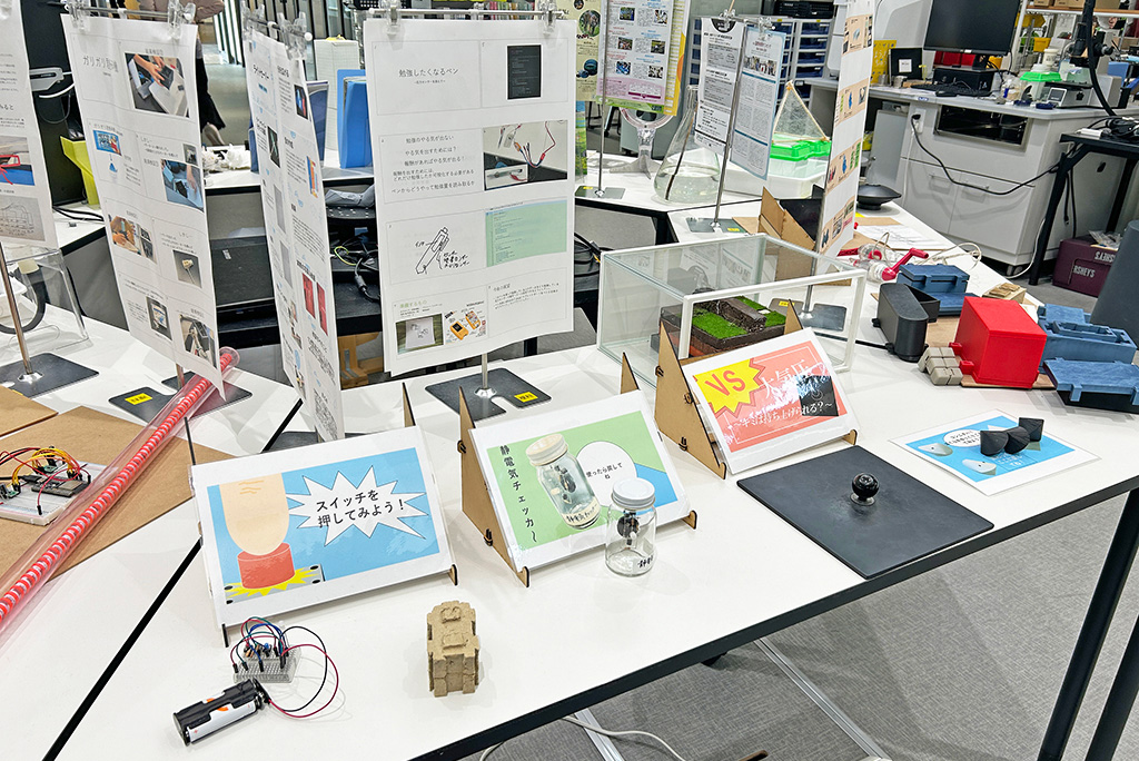 サイエンス・ラボラトリー/ドルトン東京学園中等部（東京都/調布市）