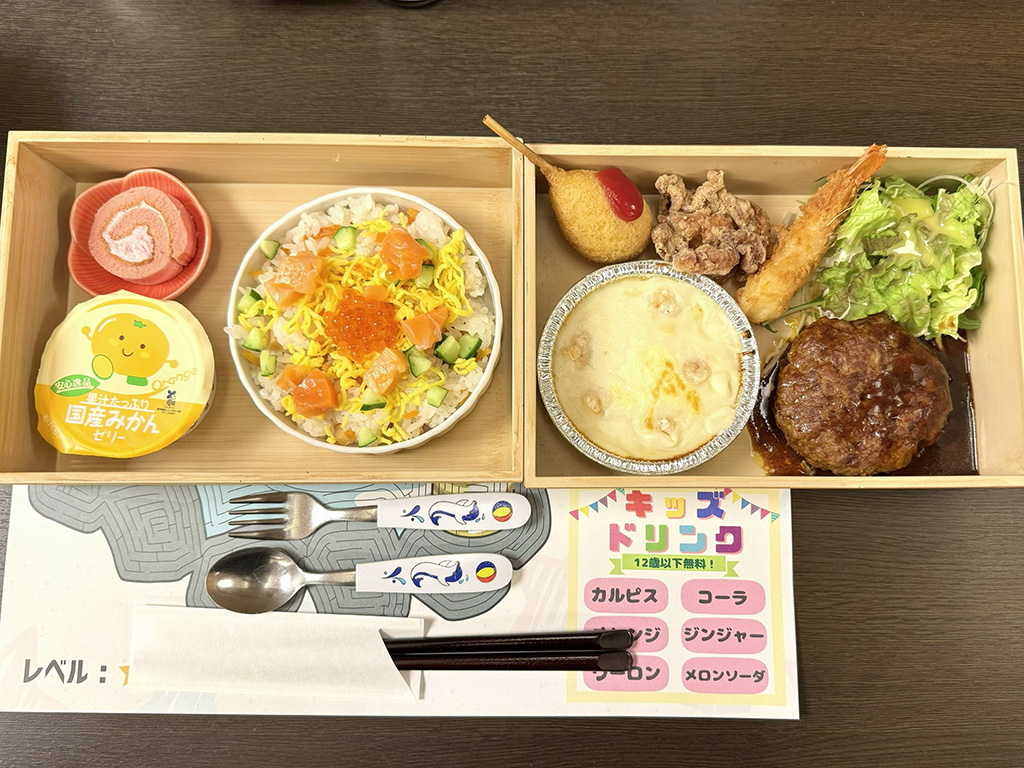 「お子様プレート」/仙石原　露天付客室充実の宿　品の木一の湯（神奈川県／足柄下郡箱根町）