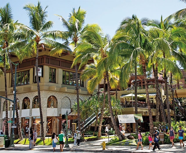 ロイヤル・ハワイアン・センター