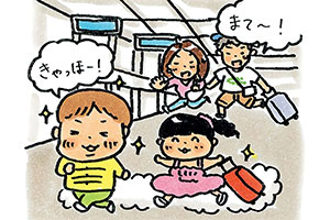 子どもとハワイフライト 機内での過ごし方や持ち込みバッグの中身は？