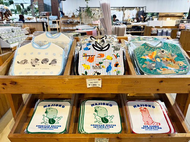 「ベビースタイ」/神戸どうぶつ王国（兵庫県/神戸市）