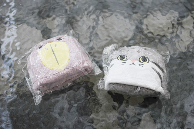 「アニマルタオルマスコット」/神戸どうぶつ王国（兵庫県/神戸市）