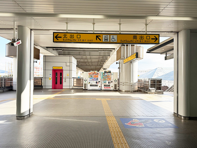 神戸新交通「三宮駅」/神戸どうぶつ王国（兵庫県/神戸市）