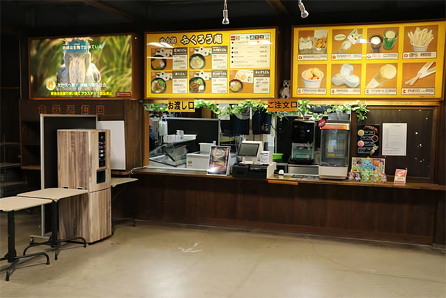 「ふくろう庵」/神戸どうぶつ王国（兵庫県/神戸市）