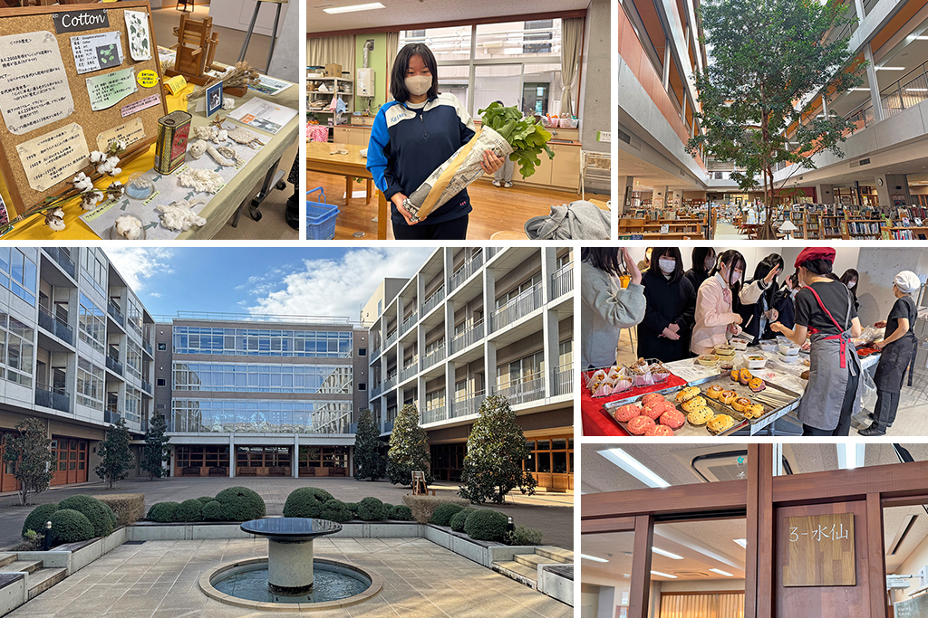 /恵泉女学園中学校（東京都/世田谷区）