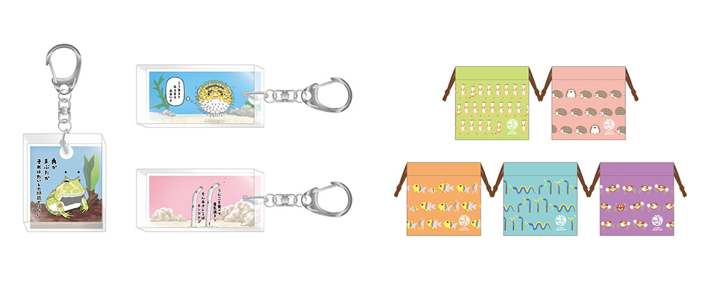 「ざんねんないきもの展３」オリジナルグッズ/サンシャイン水族館（東京都/豊島区）