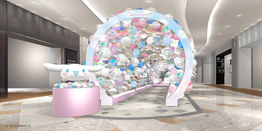 「Cinnamoroll Dreamy Bloom」/シナモロール そらいろキッズパーティ（東京都/豊島区）