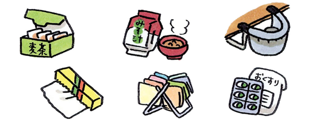 持って行って良かったもの