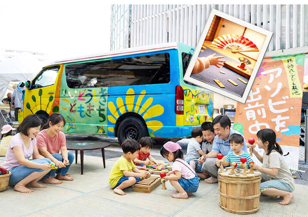 昔あそび大集合/六本木ヒルズ 春まつり 2026（東京都/港区）