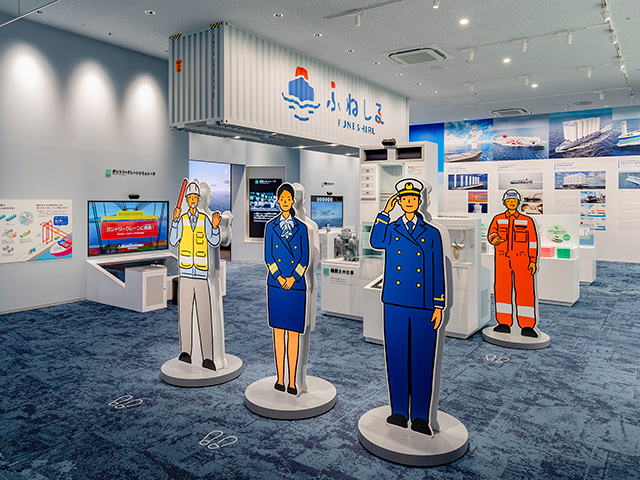 商船三井ミュージアム ふねしる（大阪府／大阪市住之江区）