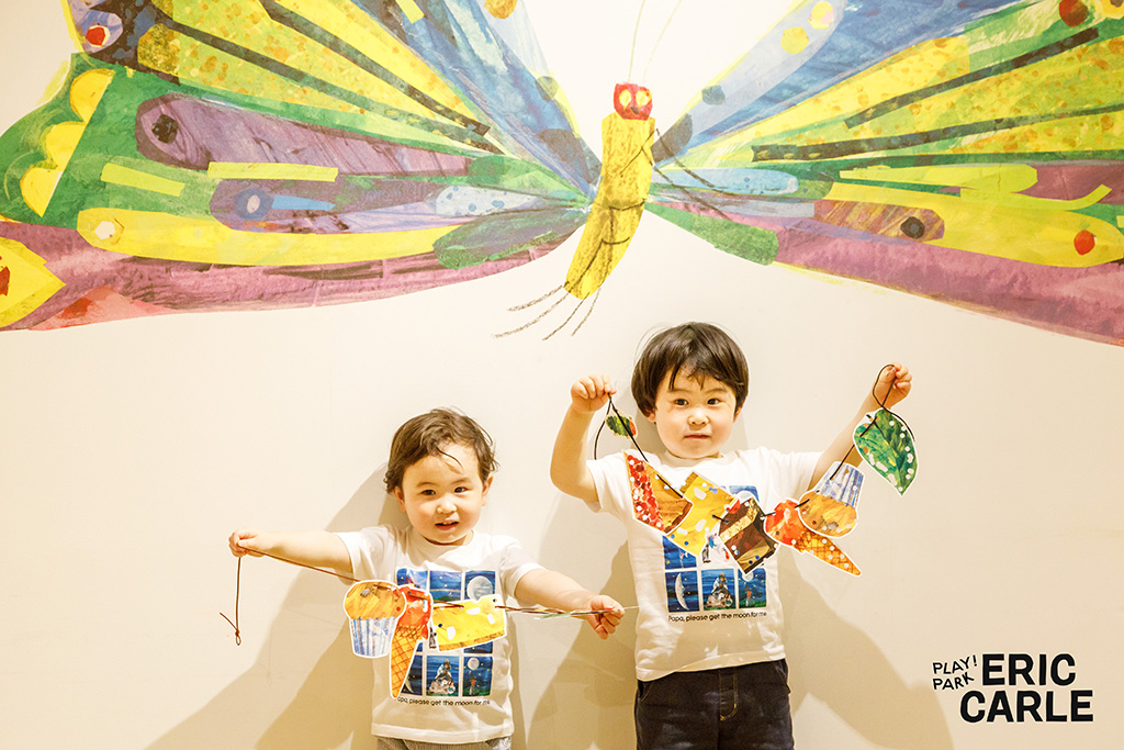 はらぺこスプリング(東京都/世田谷区)