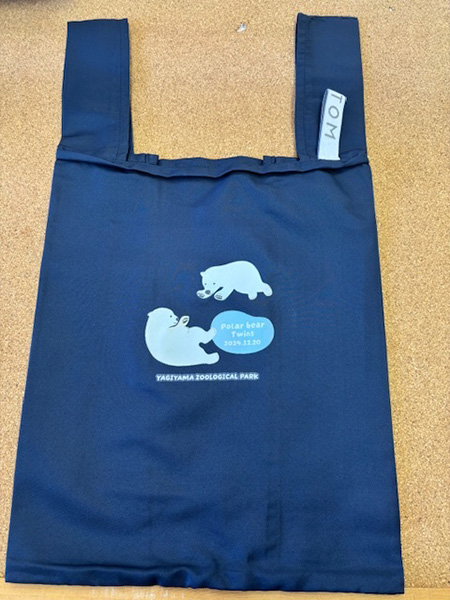 エコバッグ　ホッキョクグマ仔/銀座ロフト「旅する動物園2026」（東京都/中央区）
