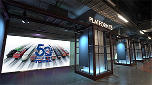 鉄道模型トミックス５０周年　旅立ちのプラットフォーム（東京都／台東区）