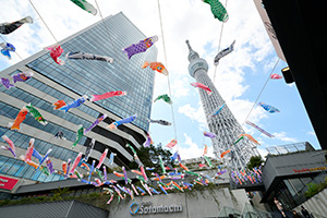 東京スカイツリータウン（R） こいのぼりフェスティバル2026（東京都／墨田区）
