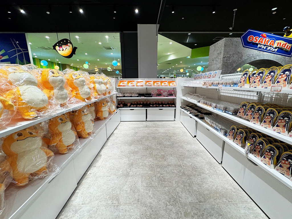 カッチンショップ/カンドゥー大日（大阪府/守口市）