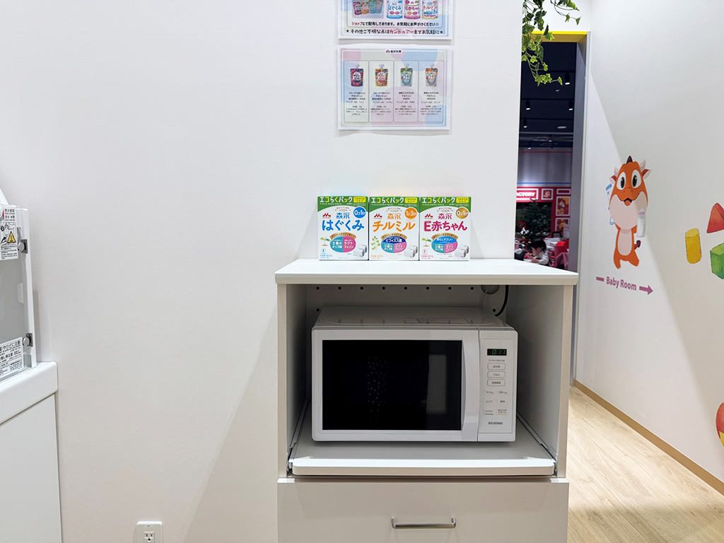 電子レンジがある授乳室/カンドゥー大日（大阪府/守口市）