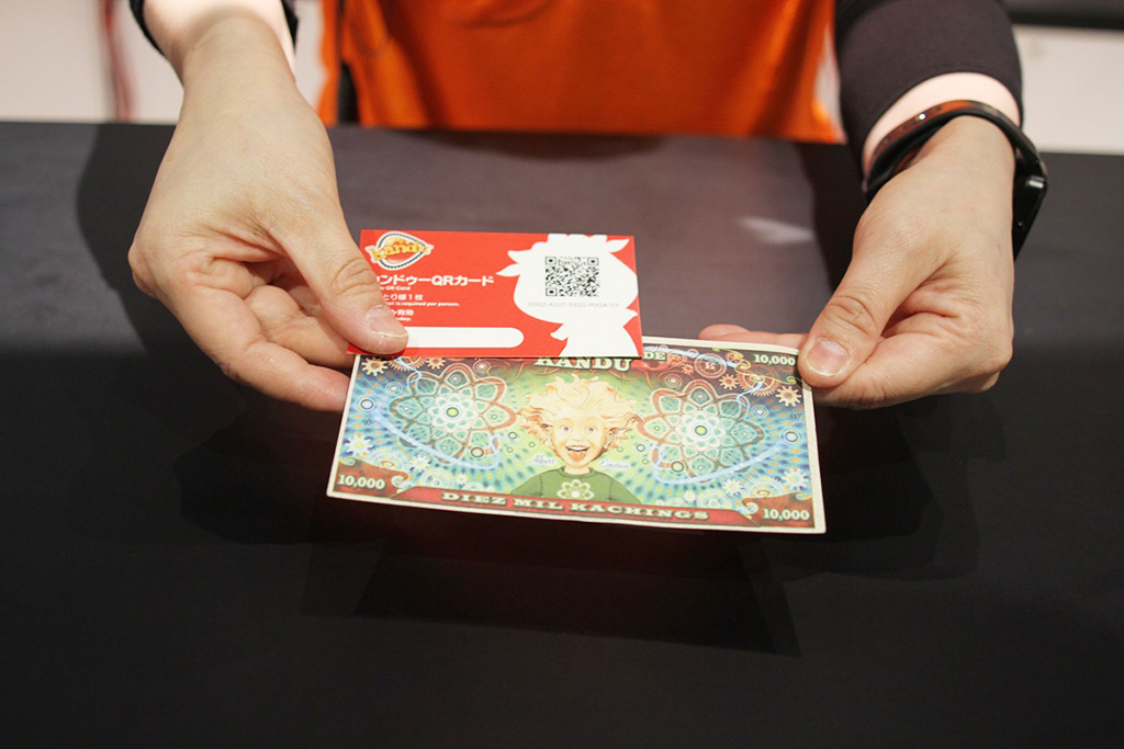 「カンドゥーQRカード」と「１万カッチン」/カンドゥー大日（大阪府/守口市）
