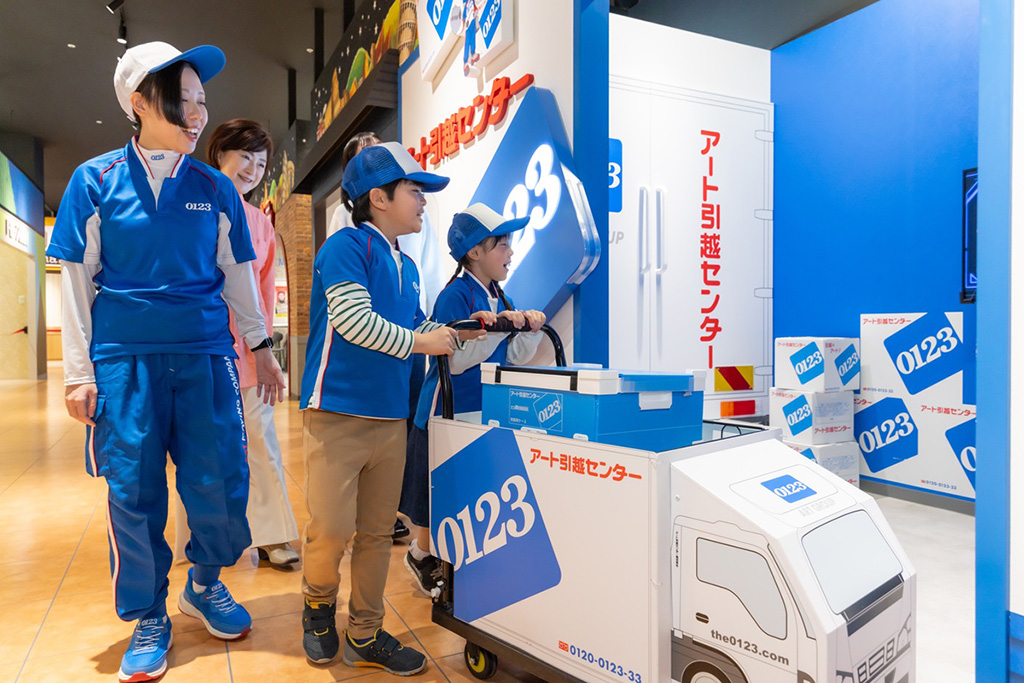 引越センター体験/カンドゥー大日（大阪府/守口市）
