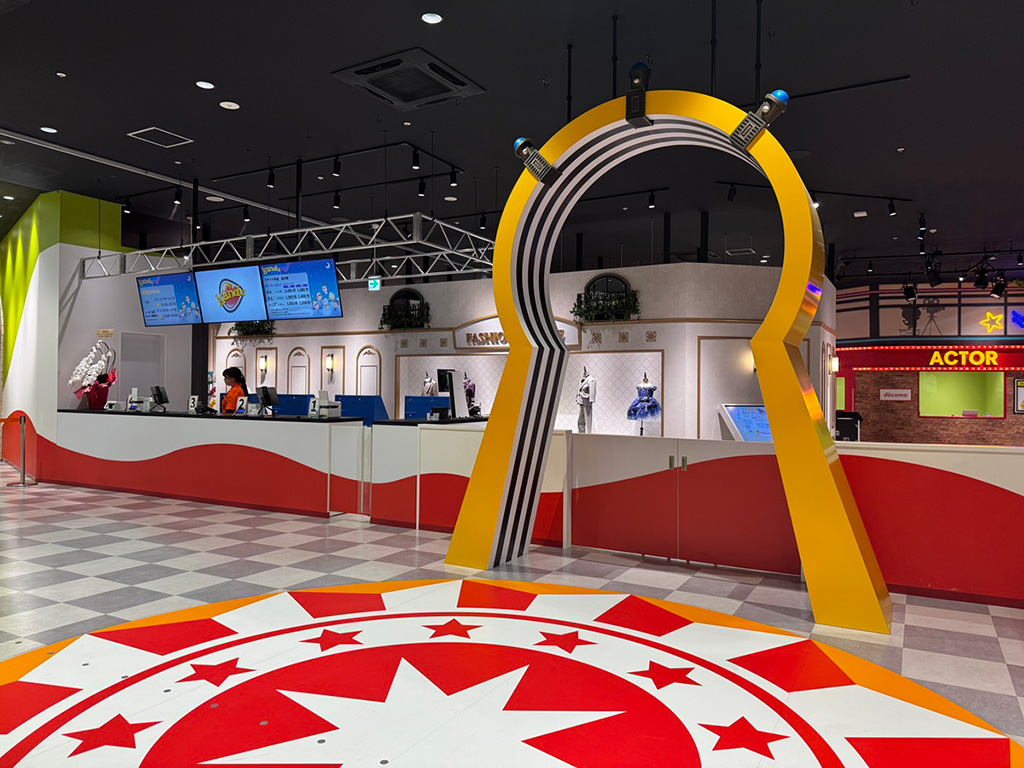 黄色いゲートが特徴的なエントランス/カンドゥー大日（大阪府/守口市）