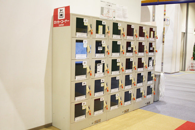 コインロッカー/キッズプラザ大阪（大阪府/大阪市）