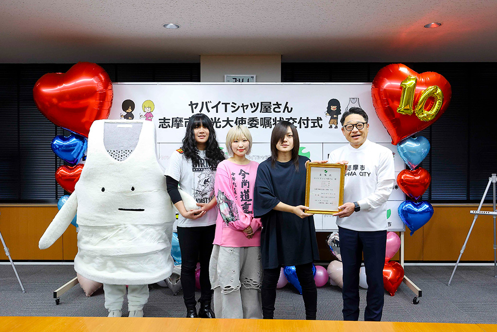 ヤバイTシャツ屋さん