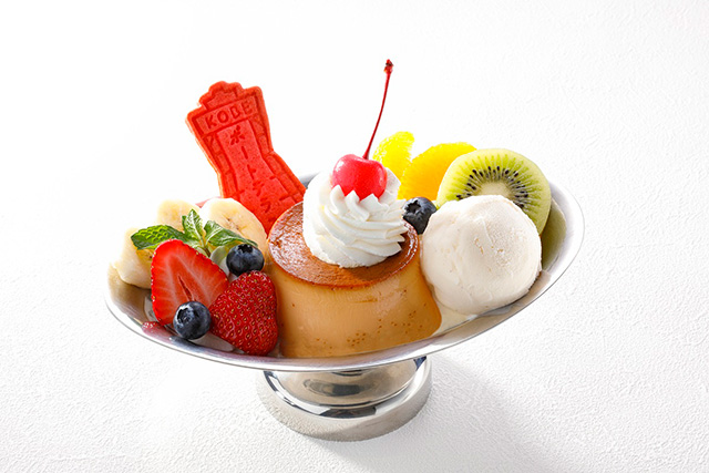 特製プリンアラモード/神戸ポートタワー（兵庫県/神戸市）