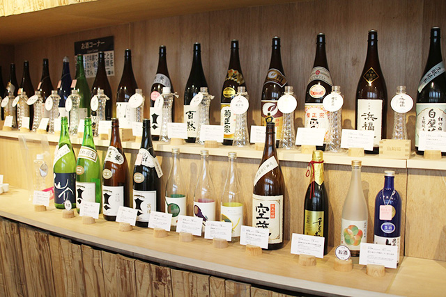 灘五郷酒店 神戸ポートタワー店/神戸ポートタワー（兵庫県/神戸市）